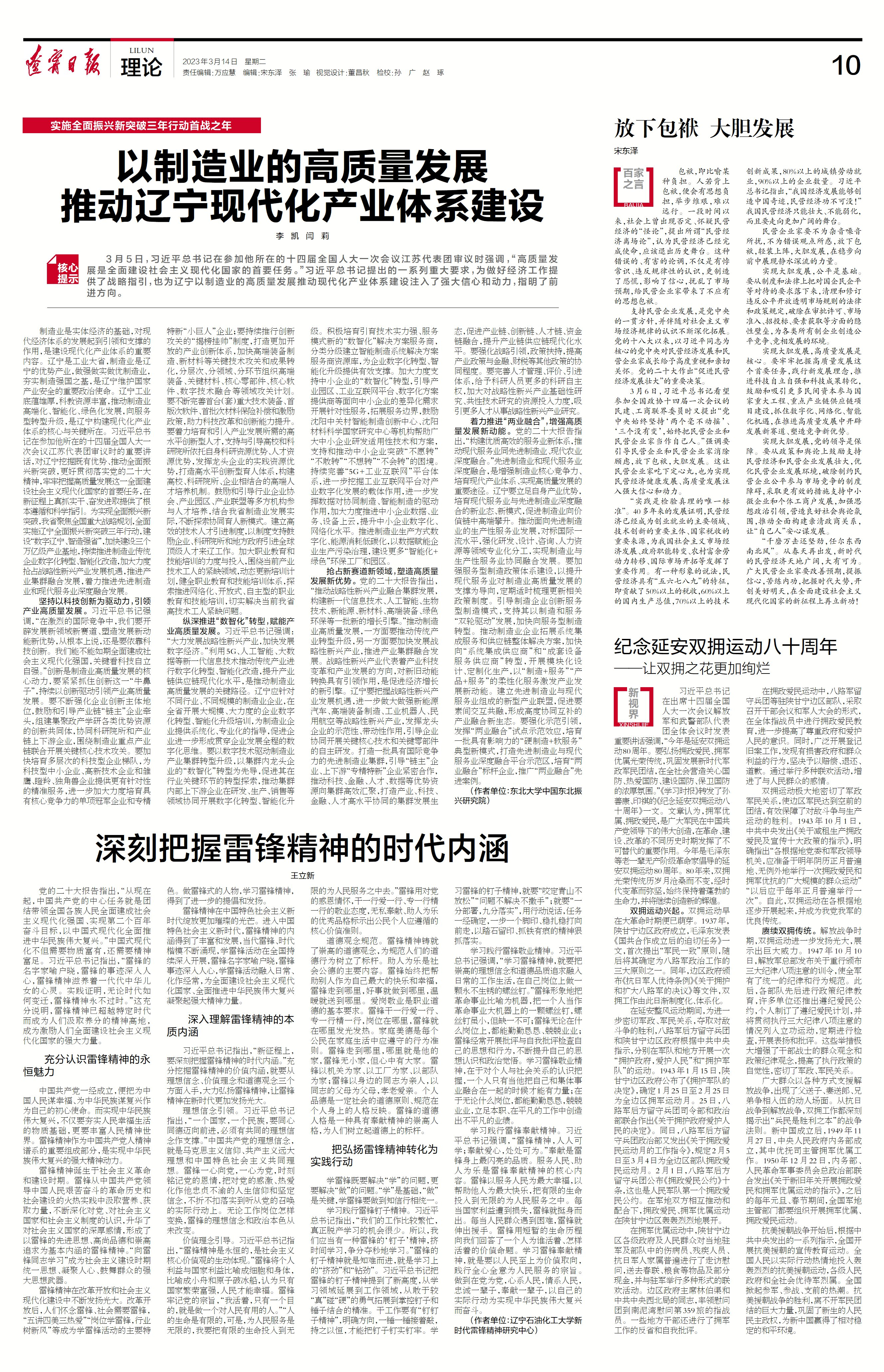682fc84be0dedaec5ff63b1d9da9c60.png 682fc84be0dedaec5ff63b1d9da9c60.png